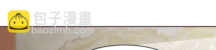 第170话 我保护你24