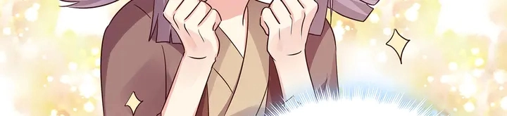 第175话 她想起来了？44