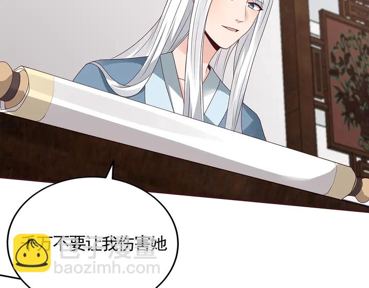 第120话 很快团聚35