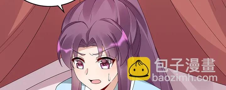 第80话 君家如此过分62