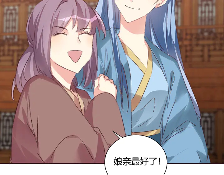 第166话 为何伤感？61