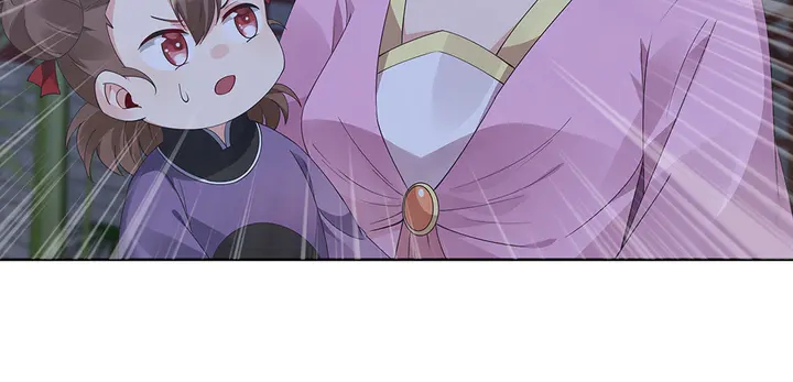 第73话 竟敢小瞧我26