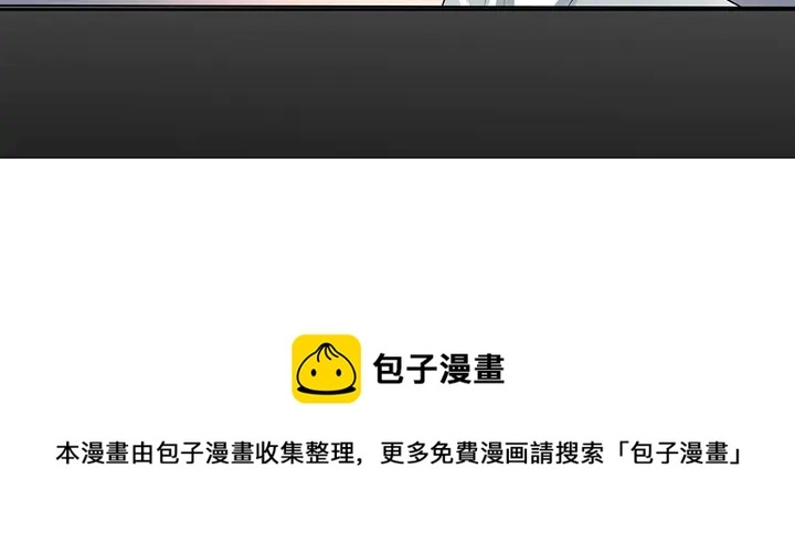 第103话 死也要一起60