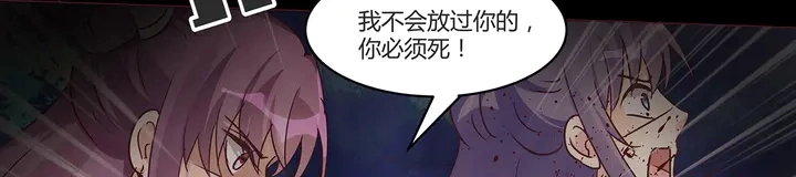 第169话 只能活一个14