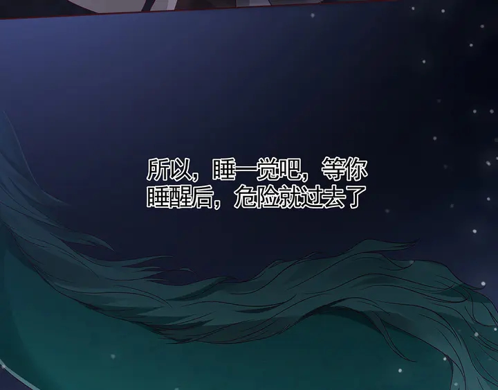 第131话 精神力赢了93