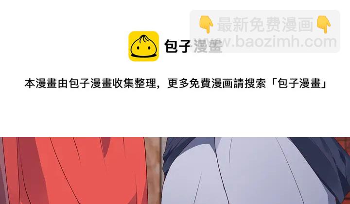 第140话 熟悉的感觉50