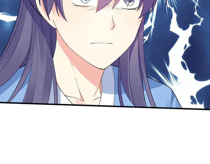 第45话 人外有人88