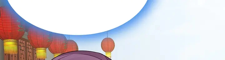 第106话 下一世再见22