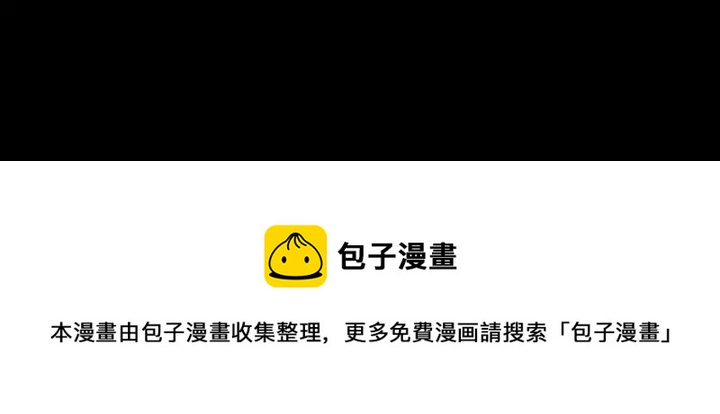 第169话 只能活一个10