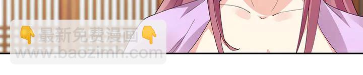 第65话 天谴病8