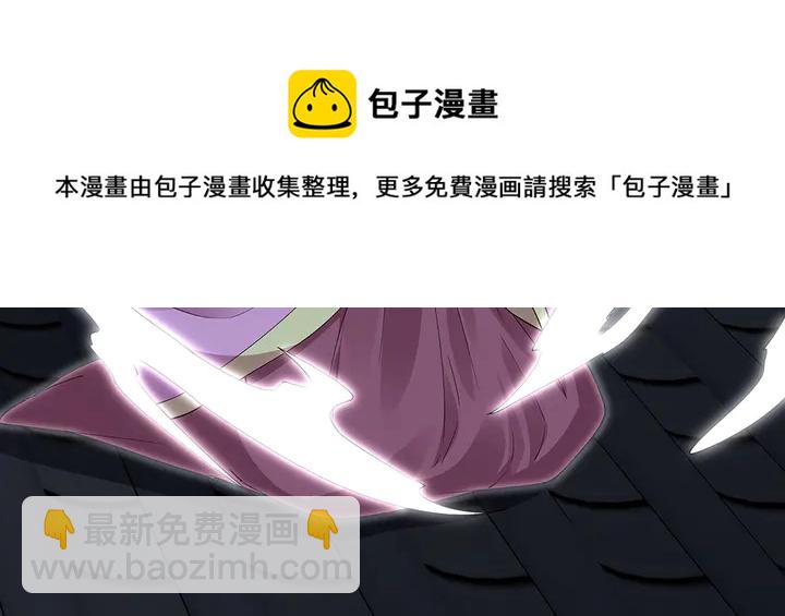 第72话 在你身边10