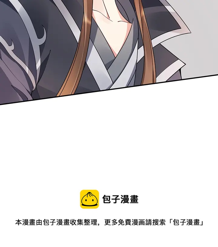 第53话 你喜欢便多送你40
