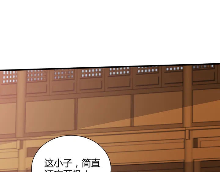 第50话 爱不释手7