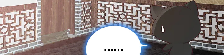 第111话 那是你么？78