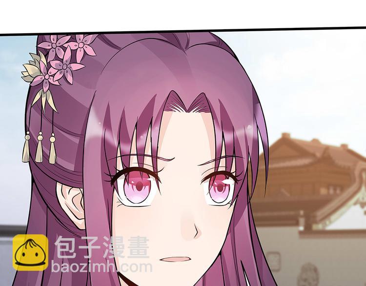 第17话 废材的精神力121