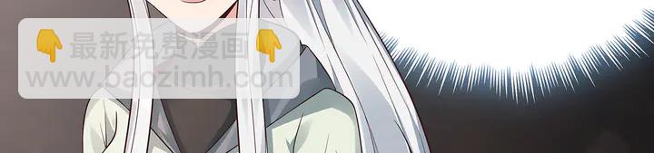 第109话 精神力的辅佐42