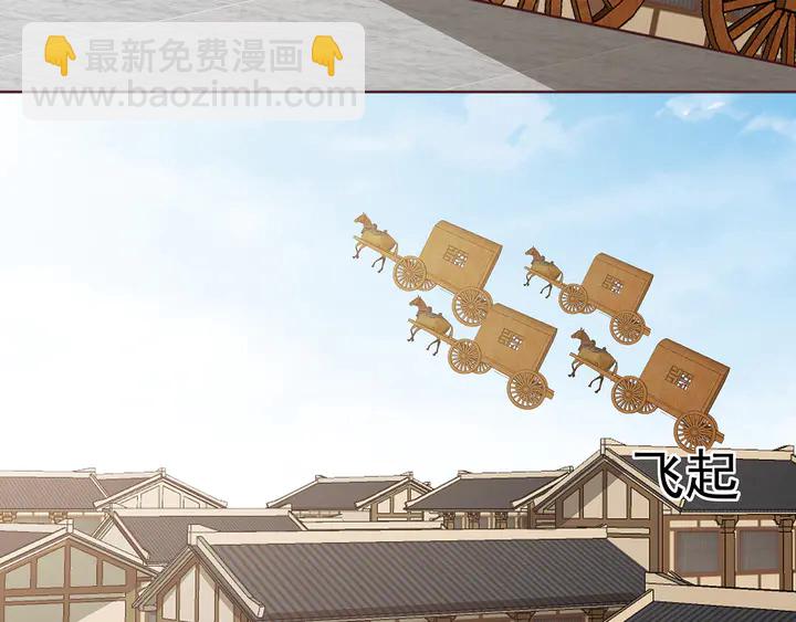 第146话 始终守护75