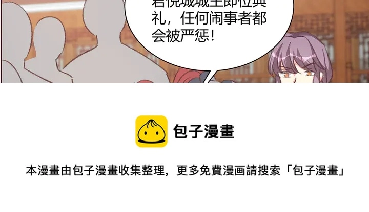 第166话 为何伤感？40