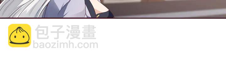 第127话 弱水三千62