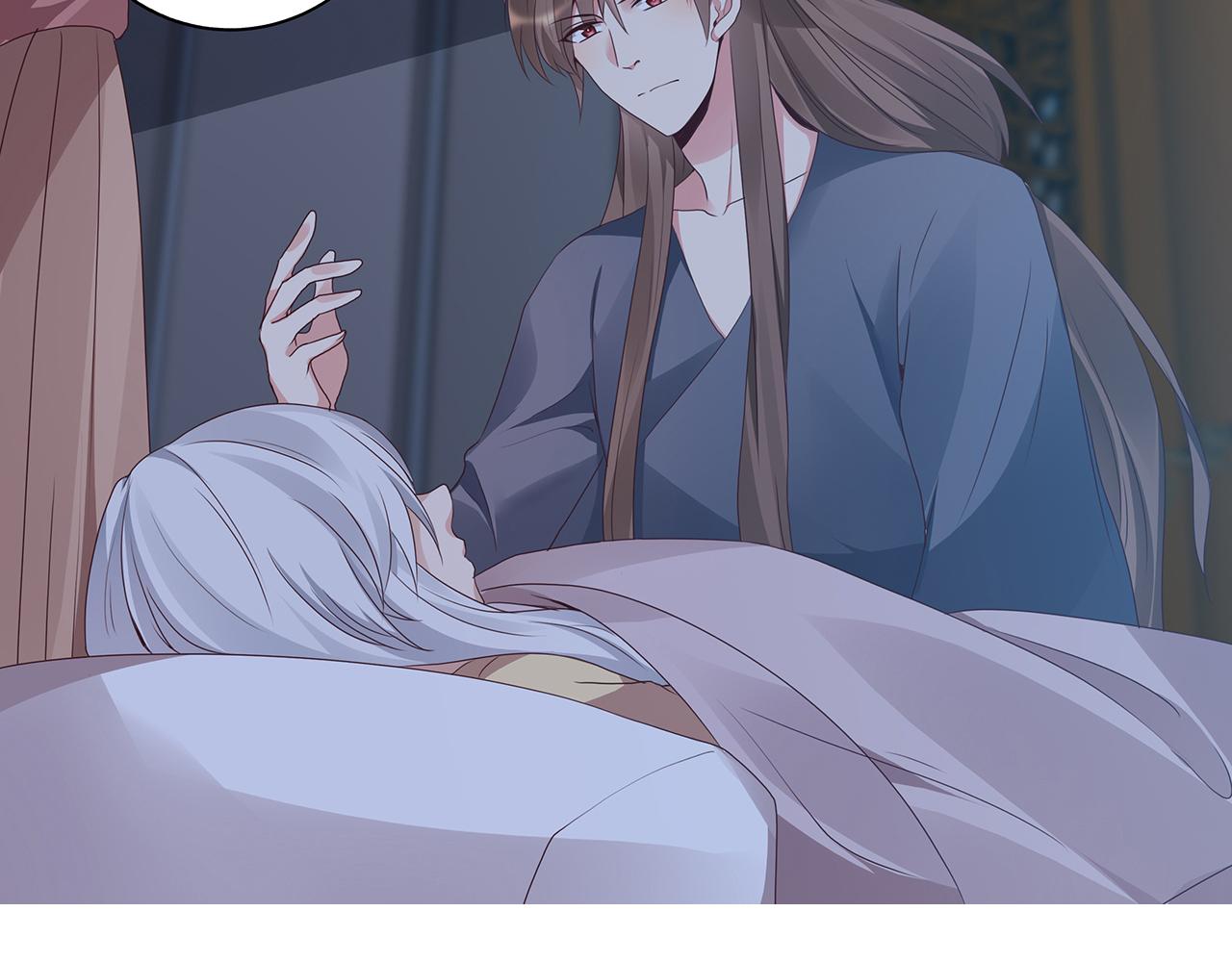 第134话 真的帝轩73