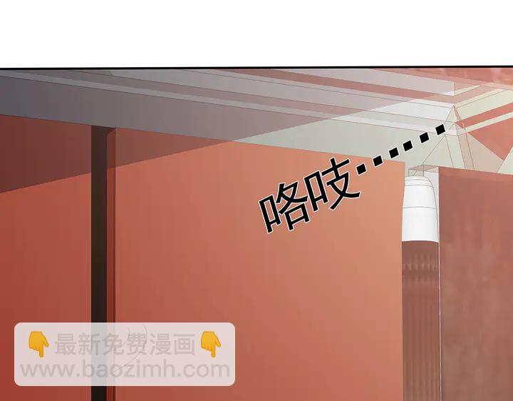 第89话 失去至亲的滋味44