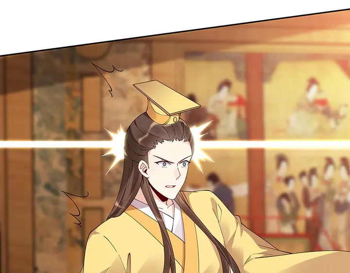 第69话 当面说坏话82