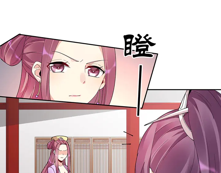 第65话 天谴病42