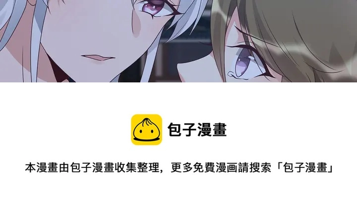 第131话 精神力赢了50