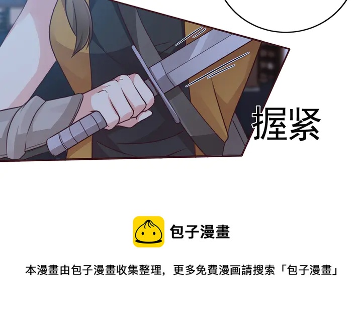 第129话 普通女人80