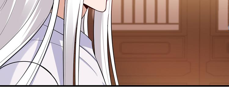 第28话 绝不离你半步74
