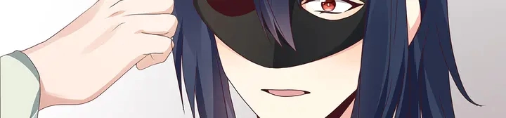 第119话 兄妹相称24