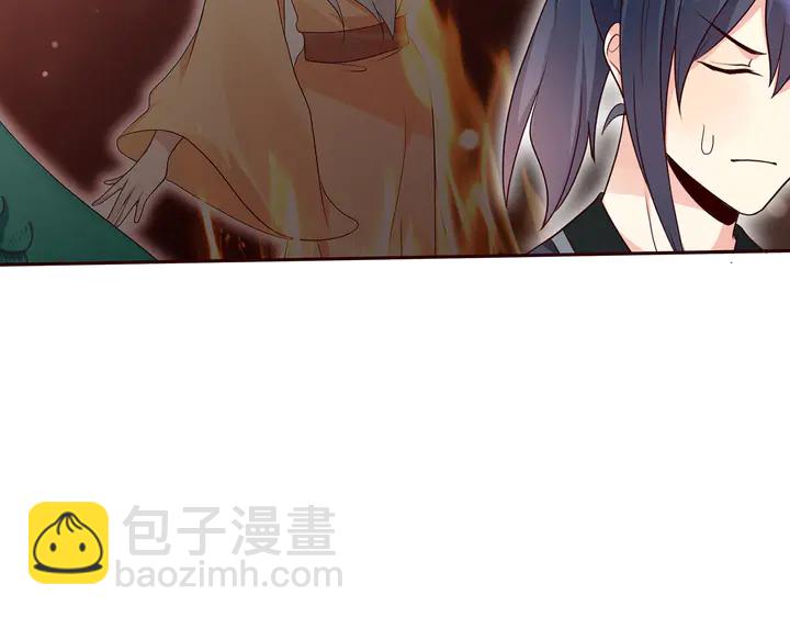 第158话 花钱的男人真帅！65