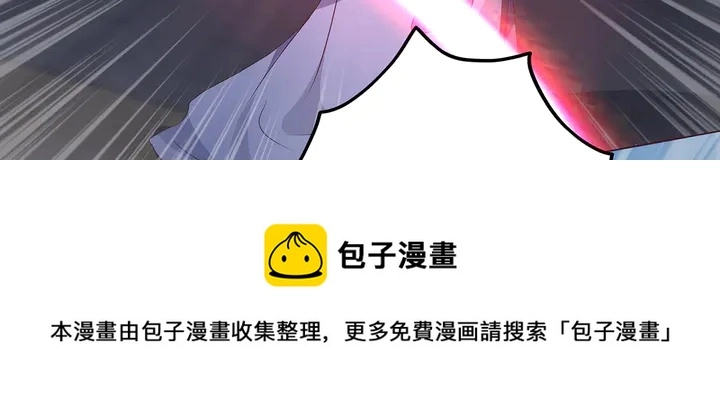 第131话 精神力赢了60