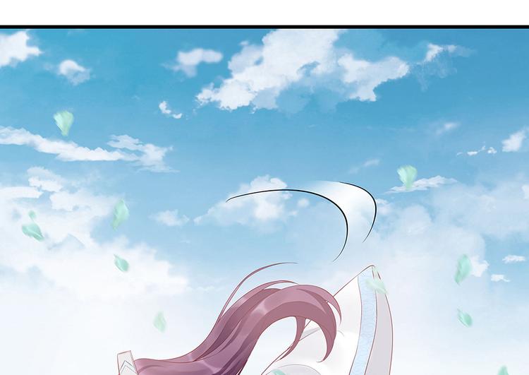 第18话 翩翩公子55