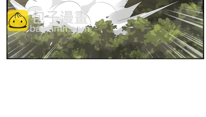 第36话 公子怀孕了？71