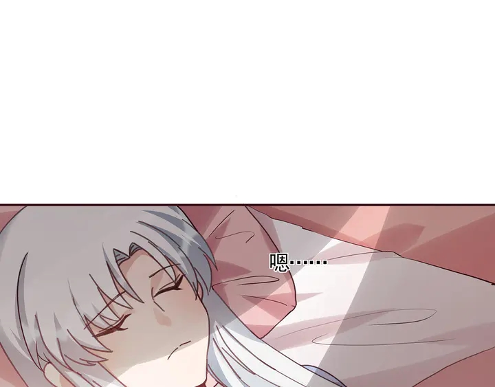 第163话 忘了什么？61