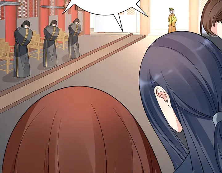 第57话 你可愿成为我的人？86