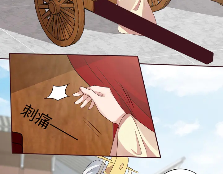 第146话 始终守护53