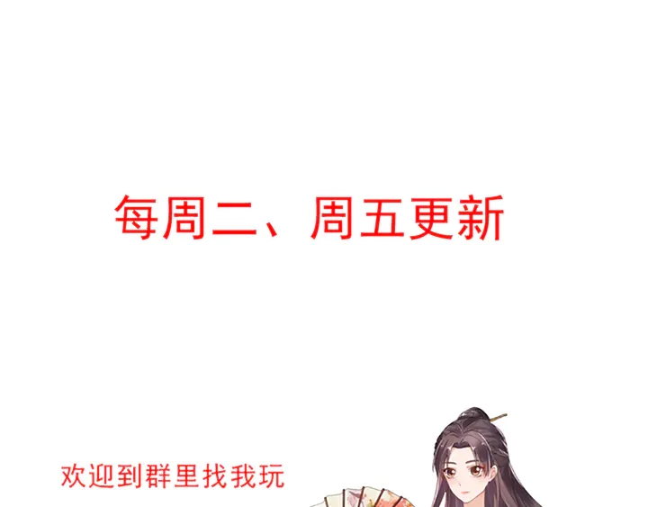 第120话 很快团聚67