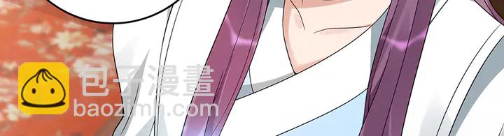 第93话 四方神地56