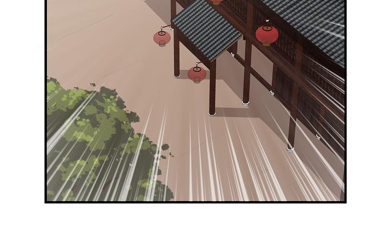 第30话 想害我？没门！139