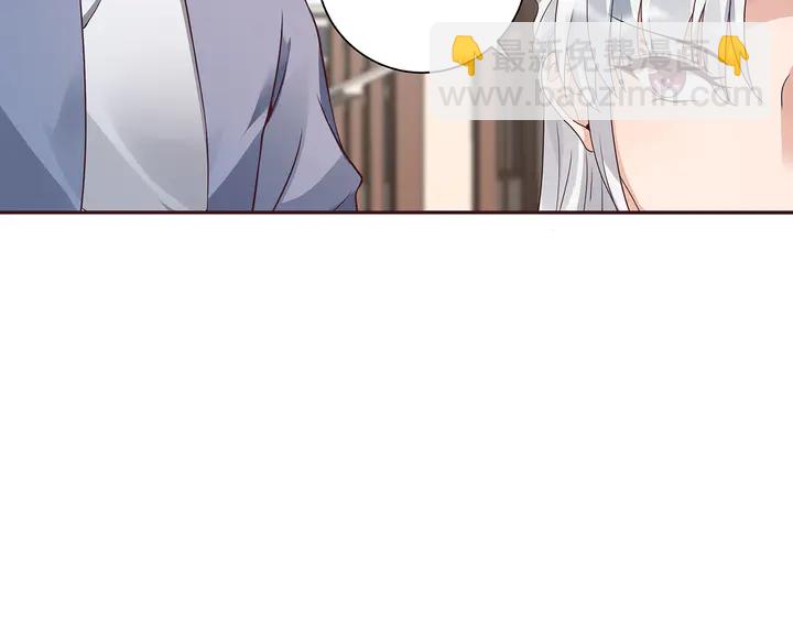 第135话 谢谢你的理解57