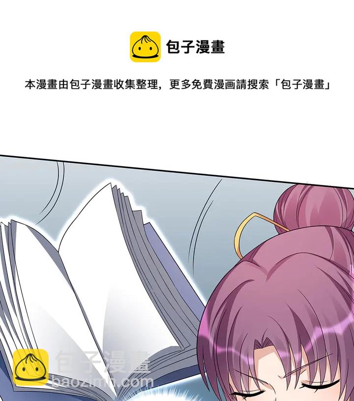第91话 大祸临头50