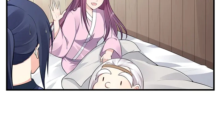第36话 公子怀孕了？39