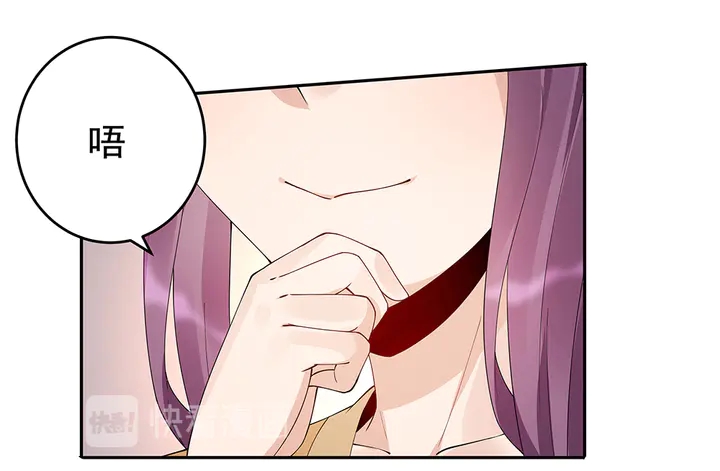 第65话 天谴病58