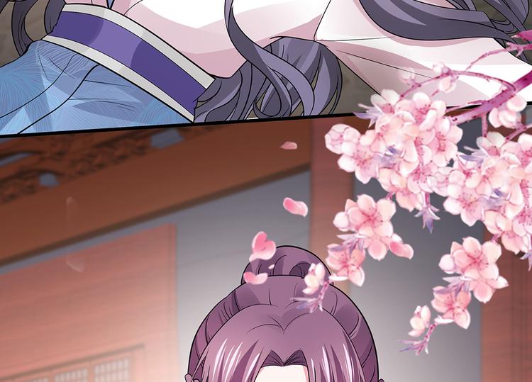 第4话 我是回来报仇的66