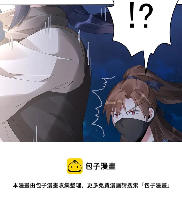 第72话 在你身边80