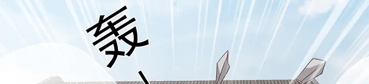 第138话 女人可不是弱者74