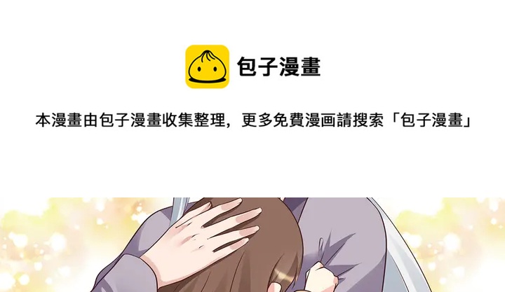 第152话 终是一家团圆10