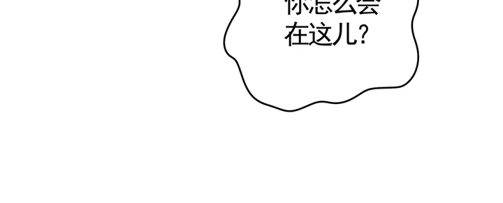 第75话 看好戏16